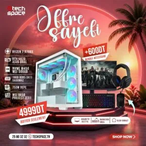 Full Setup – OFFRE SAYEFI | AMD Ryzen 7 9700X | RTX 5070 ASUS DUAL | 16GB DDR5 DATO 5600MHz | NVMe MSI M450 500GB