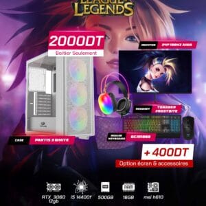 Full Setup – League of Legends Edition | i5 14400F | RTX 3060 12GB | 16GB DDR4 | 500GB SSD