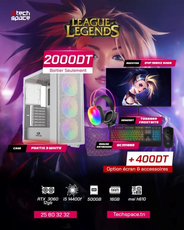 Full Setup – League of Legends Edition | i5 14400F | RTX 3060 12GB | 16GB DDR4 | 500GB SSD