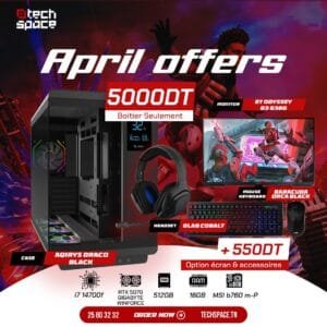 Full Setup – APRIL OFFER | Intel I7 14700f | RTX 5070 | 16GB | SSD 512GB