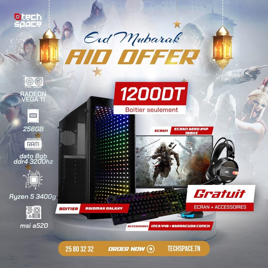 Full Setup - OFFER AID | Ryzen 5 3400G | Vega 11 | 8GB 3200hz | SSD 256GB | Ecran + Accessoires GRATUIT