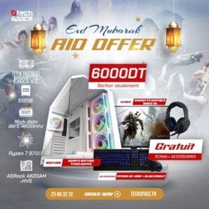 Full Setup – OFFER AID | Ryzen 7 8700 | RTX 5070 TI | 16GB DDR5 | SSD 512GB  | Ecran + Accessoires GRATUIT