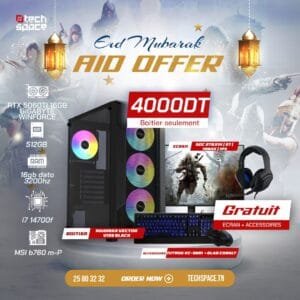Full Setup – OFFER AID | Intel I7 14700f | RTX 5060 TI 16GB | 16GB | SSD 512GB  | Ecran + Accessoires GRATUIT