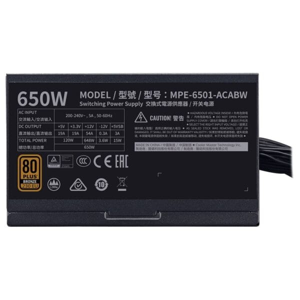Cooler Master MWE Bronze 650W V2 – Image 4