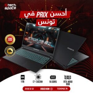GIGABYTE G6 KF | 16" | i7-13620H | RTX 4060 | 16 GB RAM | 1TB SSD