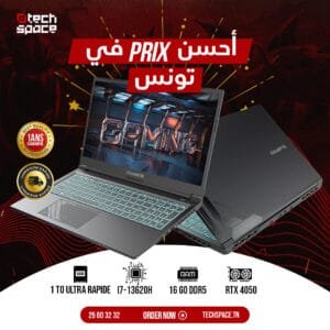 Gigabyte G6 MF | Intel Core i7-13620H | RTX 4050 | 32GB Ram | 1TB NVMe