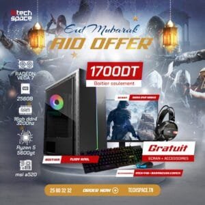 Full Setup - OFFER AID | Ryzen 5 5600GT | Vega 7 | 16GB 3200hz | SSD 256GB  | Ecran + Accessoires GRATUIT
