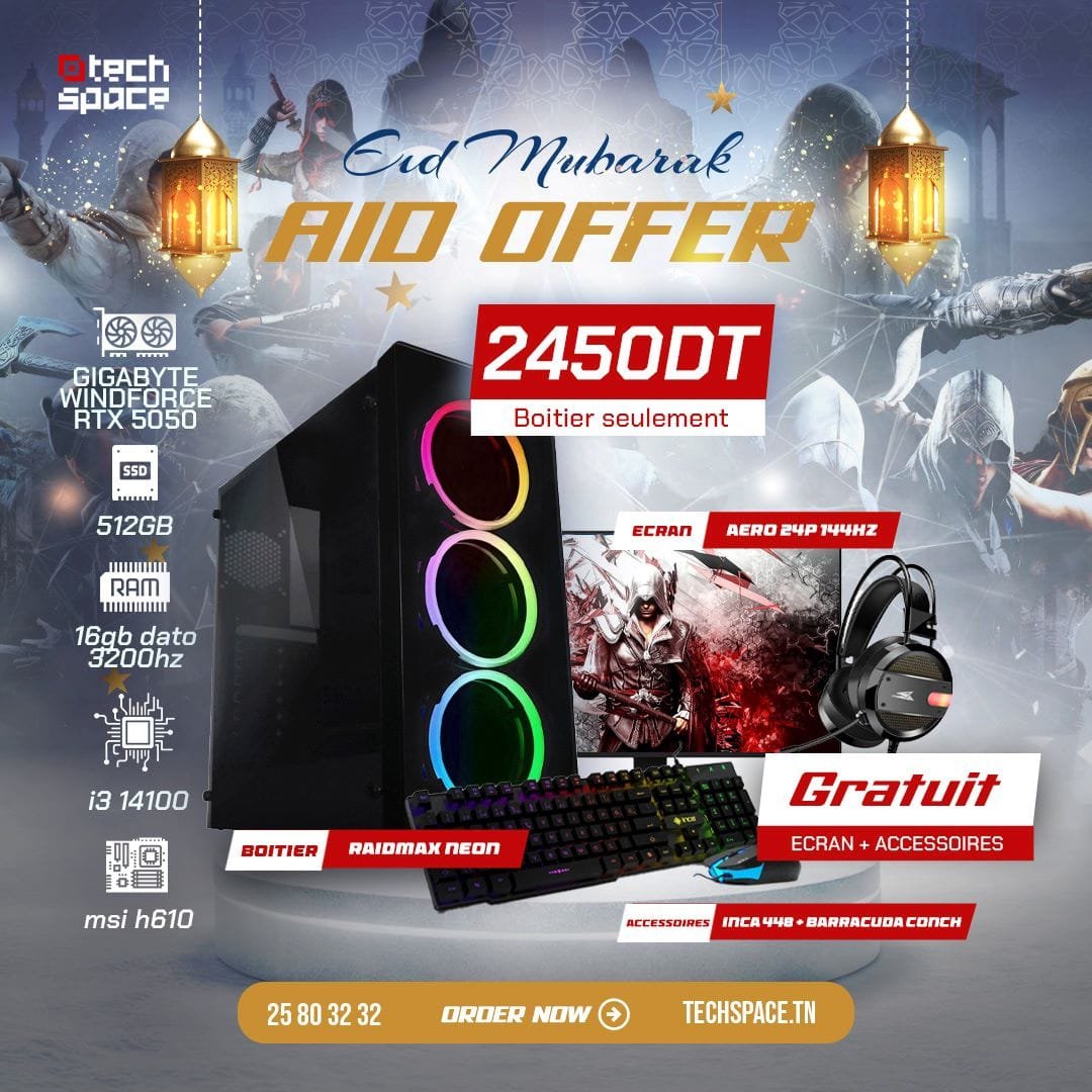 Full Setup – Offre AID | Intel I3 14100 | GIGABYTE RTX 5050 | 16GB 3200hz | SSD 512GB | Ecran + Accessoires GRATUIT