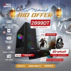 Full Setup – OFFER AID | Ryzen 5 5600x | RTX 5060 TI 8GB | 16GB | SSD 256GB | Ecran + Accessoires GRATUIT