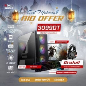 Full Setup – OFFER AID | Intel I5 14400f | RTX 5060 MSI | 16GB | SSD 512GB | Ecran + Accessoires GRATUIT