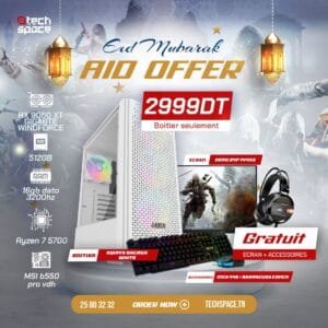 Full Setup – OFFER AID | Ryzen 7 5700 | RX 9060XT 16GB | 16GB | SSD 512GB | Ecran + Accessoires GRATUIT