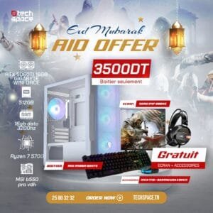 Full Setup – OFFER AID | Ryzen 7 5700 | RTX 5060 TI 16GB | 16GB | SSD 512GB | Ecran + Accessoires GRATUIT