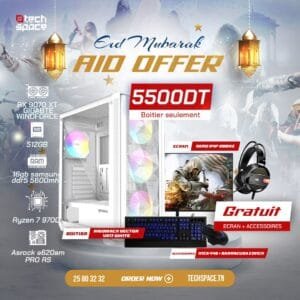 Full Setup – OFFER AID | Ryzen 7 9700 | RX 9070 XT | 16GB DDR5 | SSD 512GB | Ecran + Accessoires GRATUIT